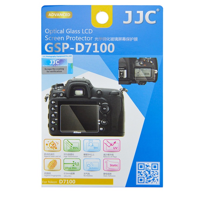 محافظ صفحه نمایش دوربین جی جی سی مدل GSP-D7100 مناسب برای دوربین نیکون D7100 مجموعه 3 عددی