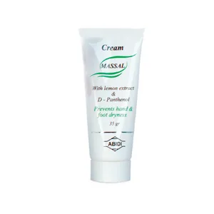 کرم مرطوب کننده ماسال مدل White حجم 35 میلی لیتر