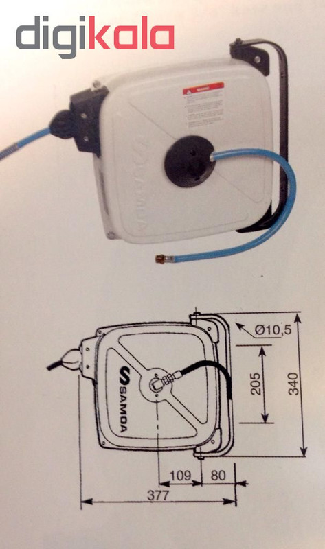 قرقره شلنگ هوا ساموا مدل 500115