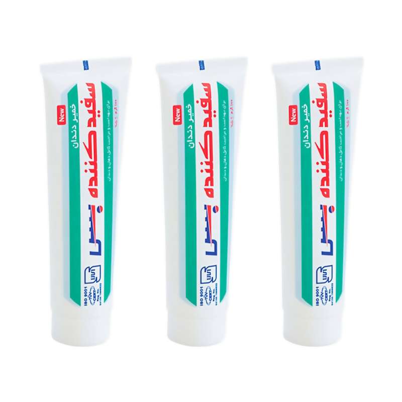 خمیر دندان بس مدل Whitener وزن 100 گرمی مجموعه 3 عددی