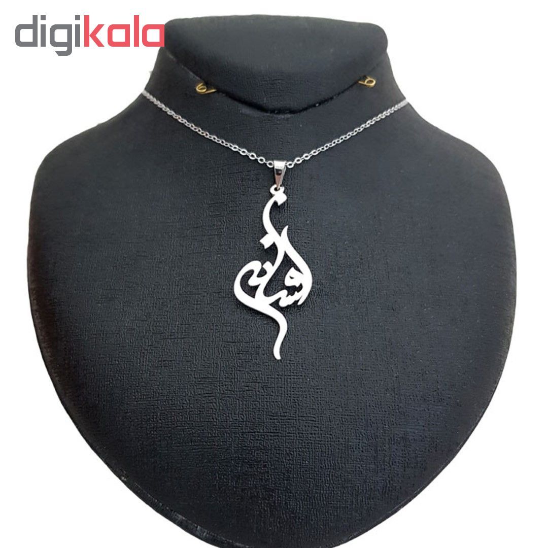 خرید اینترنتی با تخفیف ویژه گردنبند زنانه طرح افسانه کد B481