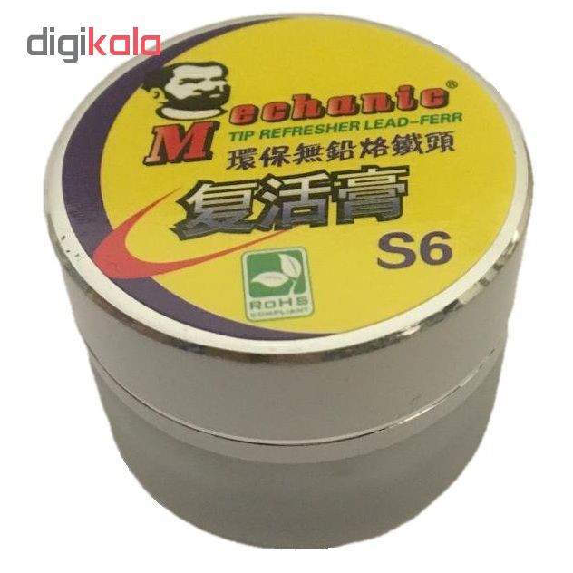 تمیز کننده نوک هویه مکانیک مدل S6