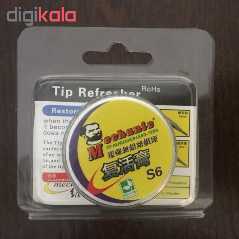 تمیز کننده نوک هویه مکانیک مدل S6