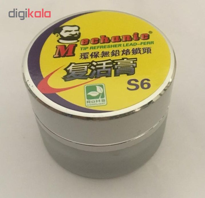 تمیز کننده نوک هویه مکانیک مدل S6