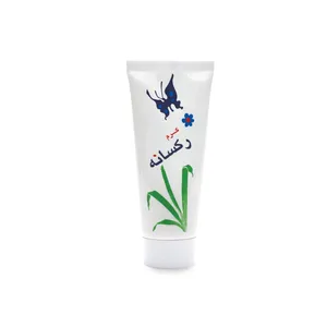 کرم مرطوب کننده رکسانه مدل White حجم 35 میلی لیتر