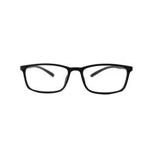 فریم عینک طبی مدل G70BL