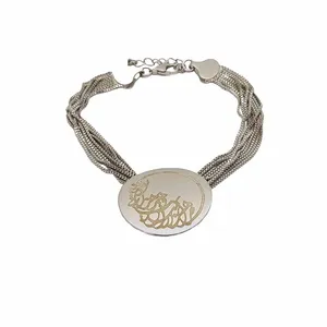 النگو نقره زنانه ترمه ۱ مدل 4555