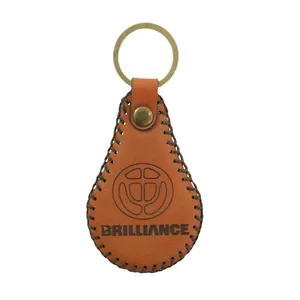جاسوئیچی خودرو طرح BRILLIANCE مدل S21
