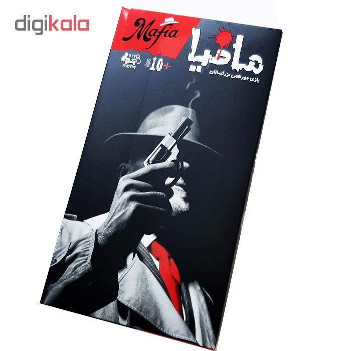 بازی فکری مافیا کد10
