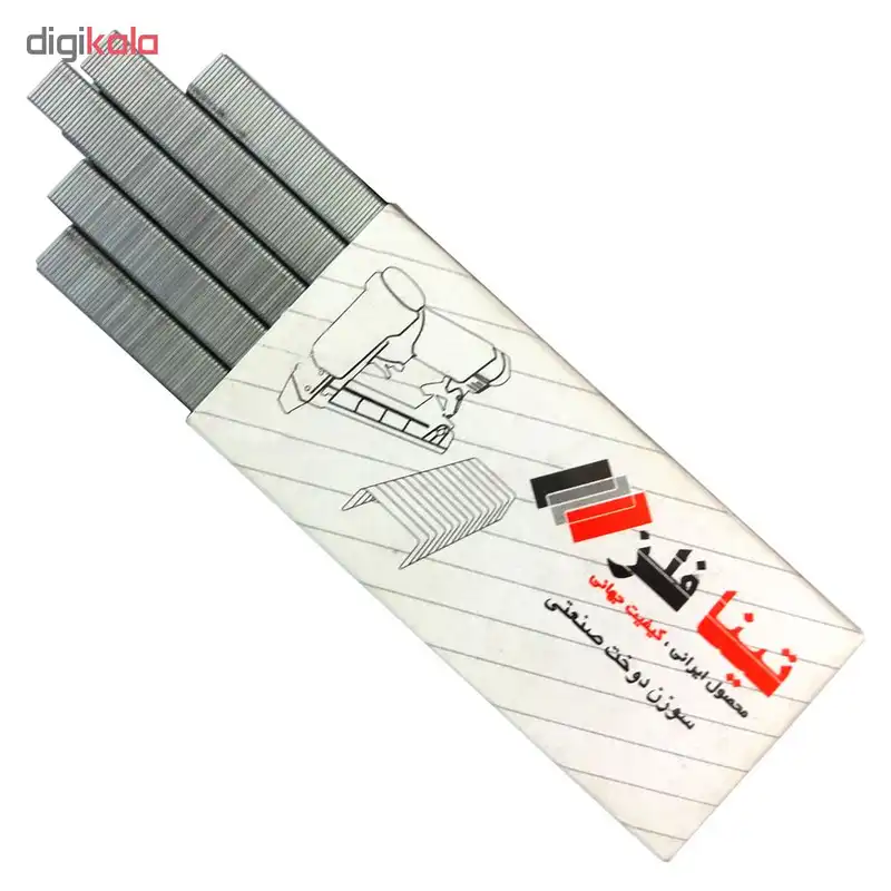 سوزن منگنه تینا فلز سایز 530/10 بسته 3000 عددی