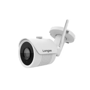 دوربین مداربسته تحت شبکه لانگسی مدل LBH30S200W