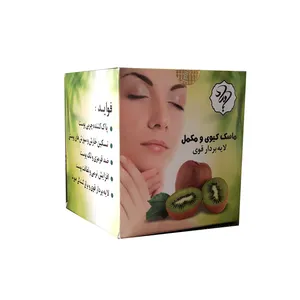 ماسک صورت بامداد مدل کیوی وزن 150گرم
