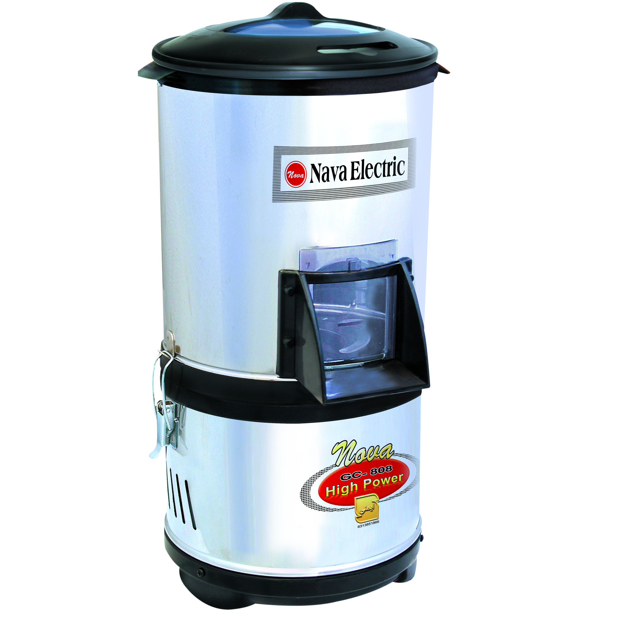 سبزی خردکن نوا الکتریک مدل GC-808