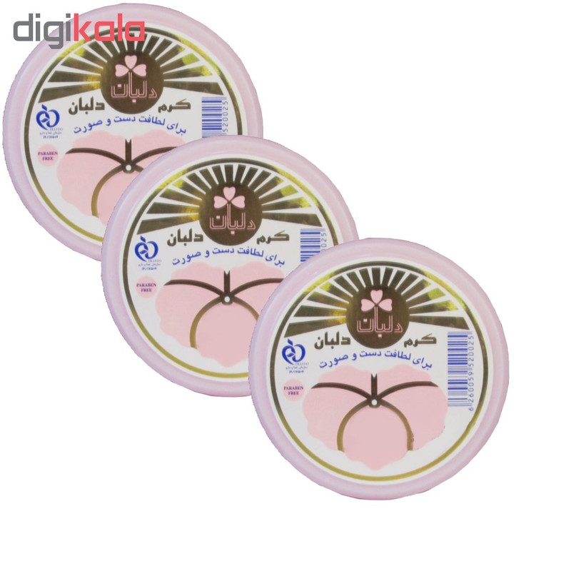 کرم مرطوب کننده دلبان مدل DB03 حجم 90 میلی لیتر مجموعه 3 عددی