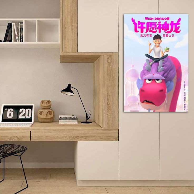 تابلو شاسی کودک مدل اژدهای آرزوها کد 11