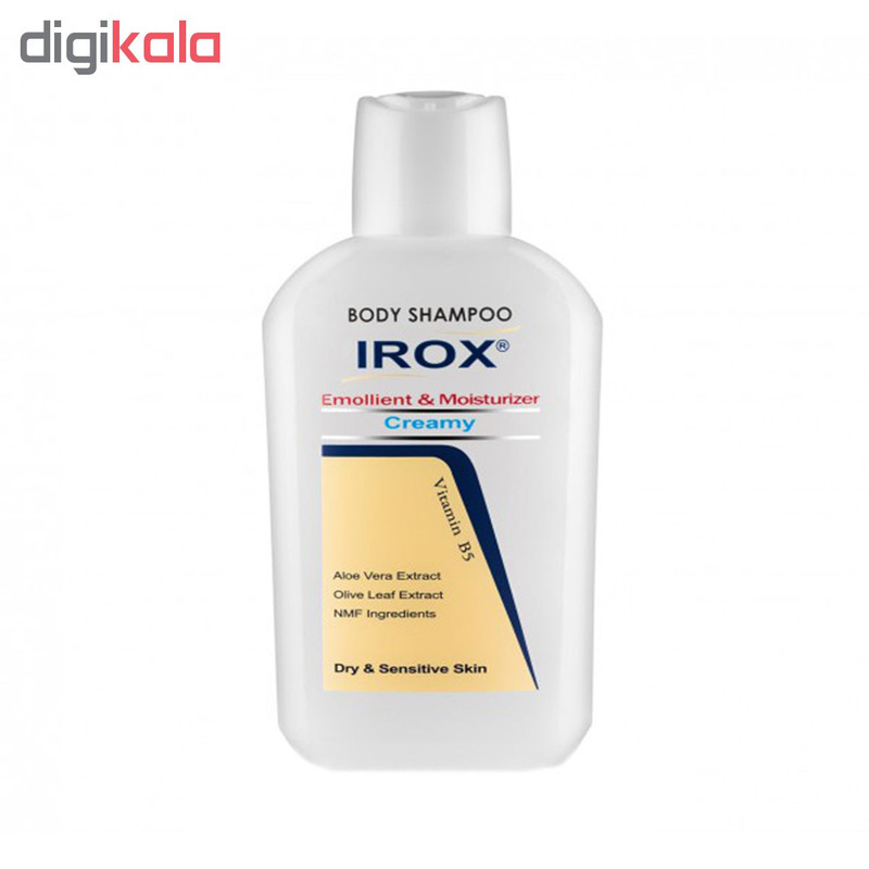 شامپو بدن ایروکس کد 0401008 حجم 200 میلی لیتر