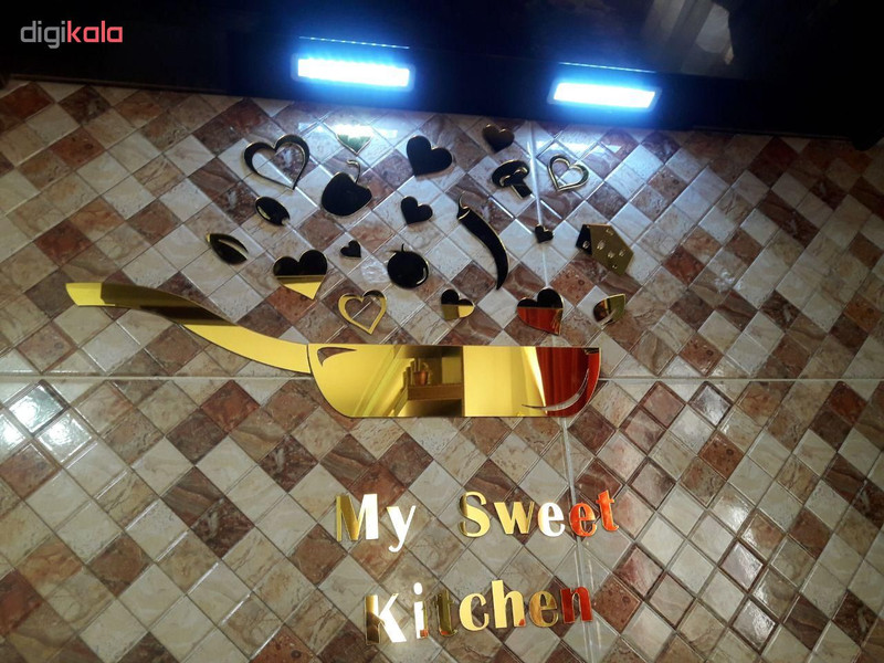 آینه پدیده شاپ مدل My Sweet Kitchen