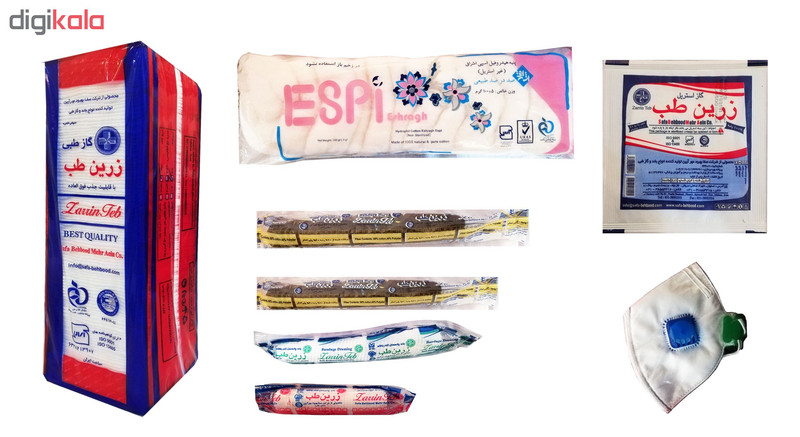 کیف کمک های اولیه کد MRK3 کیف کمک های اولیه کد MRK3