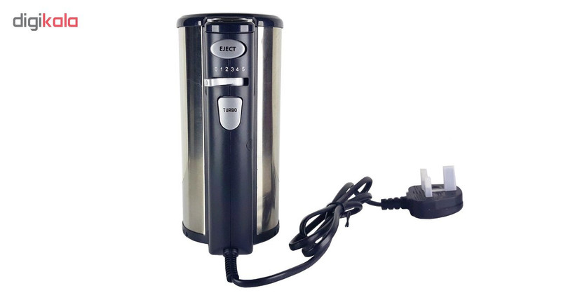 همزن جی پاس مدل GHM43022