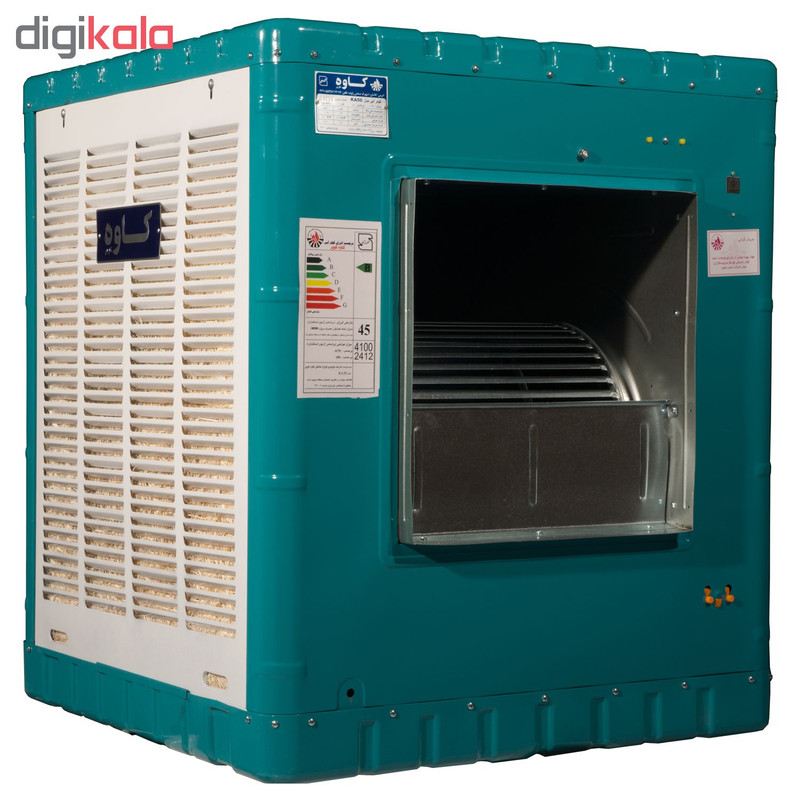 کولر آبی کاوه کد KA80B