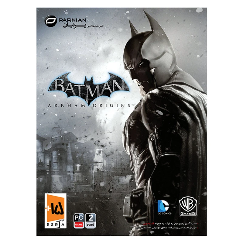 بازی batman arkham origins مخصوص pc نشر پرنیان