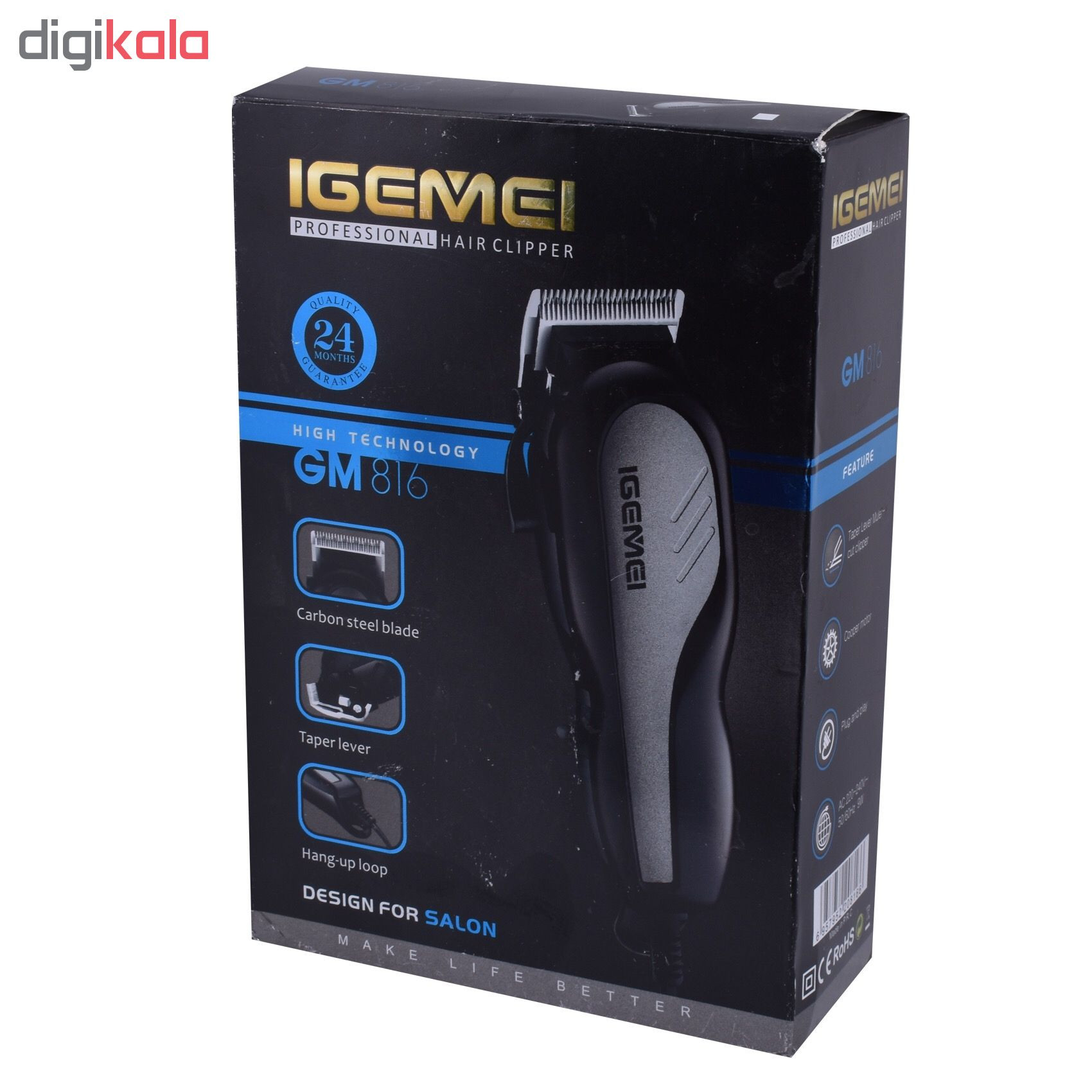 ماشین اصلاح موی سر و صورت جیمی مدل GM-816 ماشین اصلاح موی سر و صورت جیمی مدل GM-816