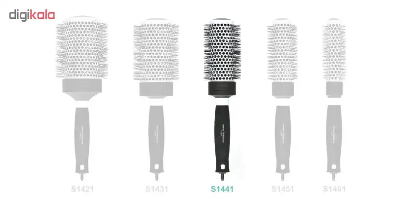 برس مو هلنا پروفشنال سری تورمالین مدل S1441