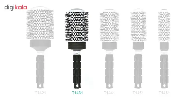 برس مو هلنا پروفشنال سری تورمالین مدل T1431