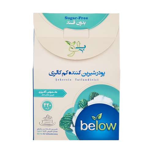 پودر شیرین کننده کم کالری بلو - 420 گرم
