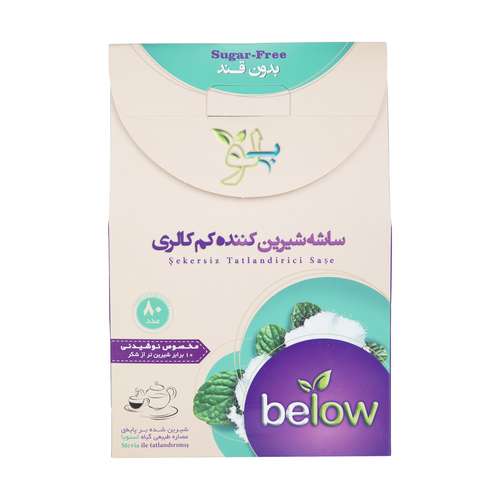 ساشه شیرین کننده کم کالری بلو بسته 80 عددی