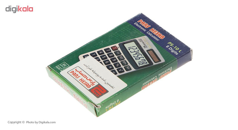 ماشین حساب پارس حساب مدل PS-10L