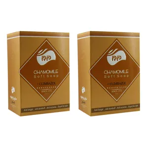 صابون شستشو آرپی مدل CHAMOMILE وزن 95 گرم مجموعه 2 عددی