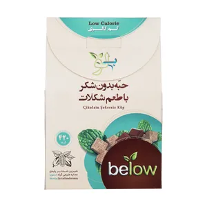 حبه بدون شکر با طعم شکلات بلو - 420 گرم