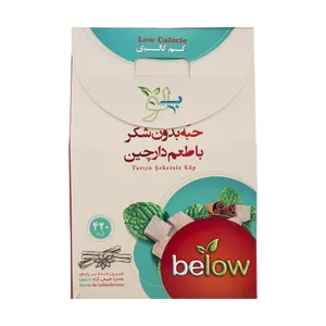 حبه بدون شکر با طعم دارچین بلو وزن 420 گرم