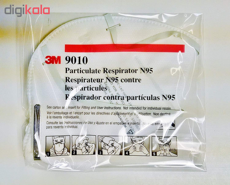 ماسک تنفسی تری ام مدل 9010 بسته 10 عددی ماسک تنفسی تری ام مدل 9010 بسته 10 عددی