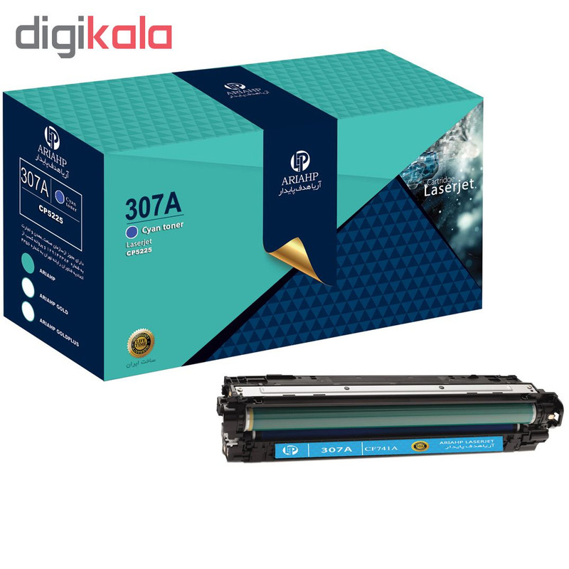 پک کامل تونر رنگی آریا اچ پی مدل 307A