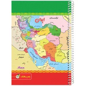 دفتر مشق 60 برگ یاس بهشت طرح نقشه ایران