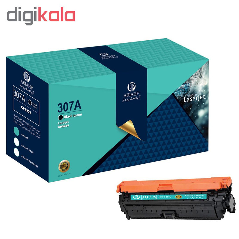 پک کامل تونر رنگی آریا اچ پی مدل 307A