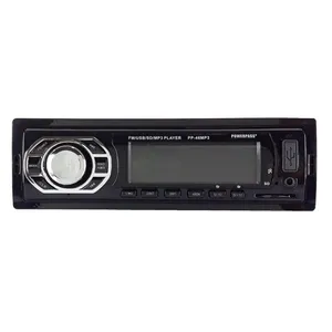  پخش کننده خودرو پاورپاس مدل PP-46MP3 