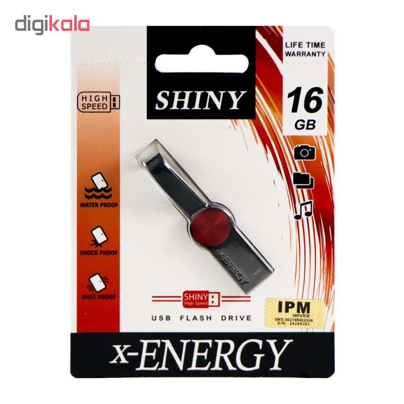 فلش مموری ایکس-انرژی مدل SHINY ظرفیت 16 گیگابایت