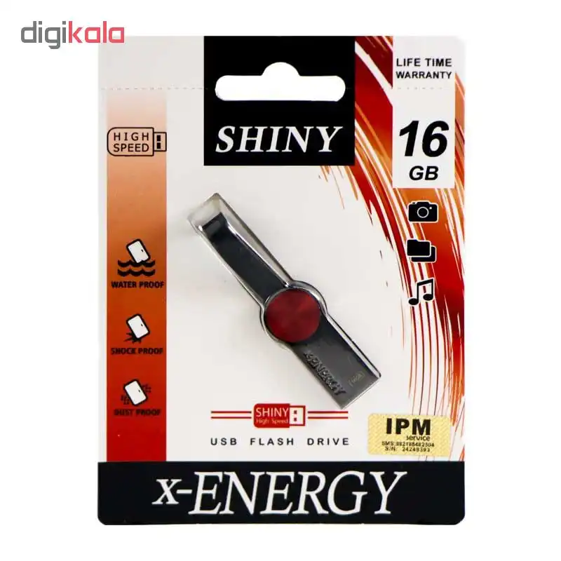 فلش مموری ایکس-انرژی مدل SHINY ظرفیت 16 گیگابایت