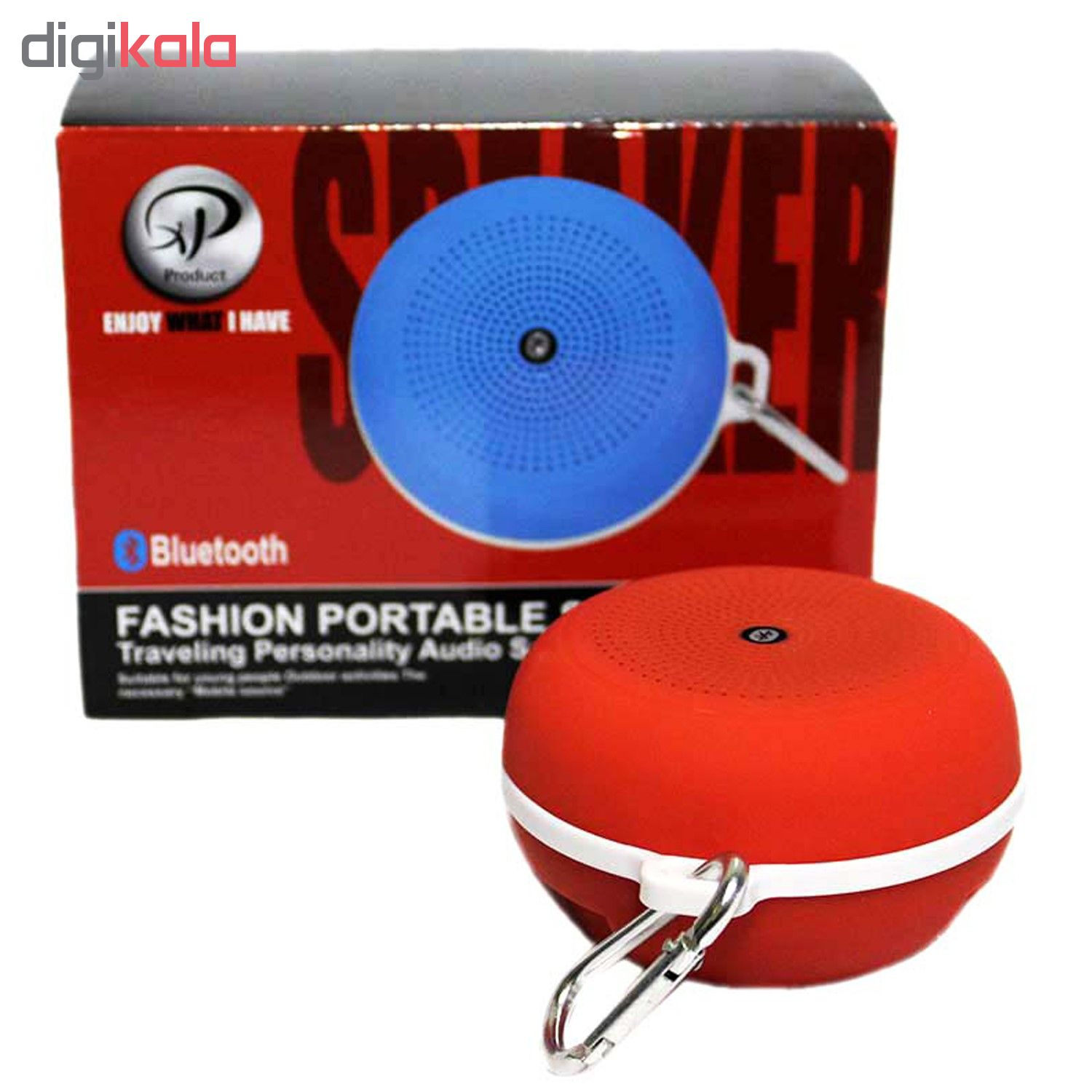 اسپیکر بلوتوثی قابل حمل ایکس پی-پروداکت مدل XP-BT2500