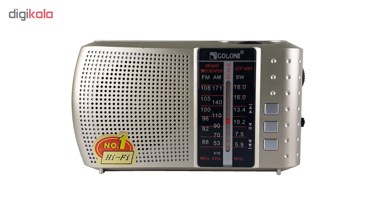 اسپیکر بلوتوثی قابل حمل گولون مدل ICF-8BT