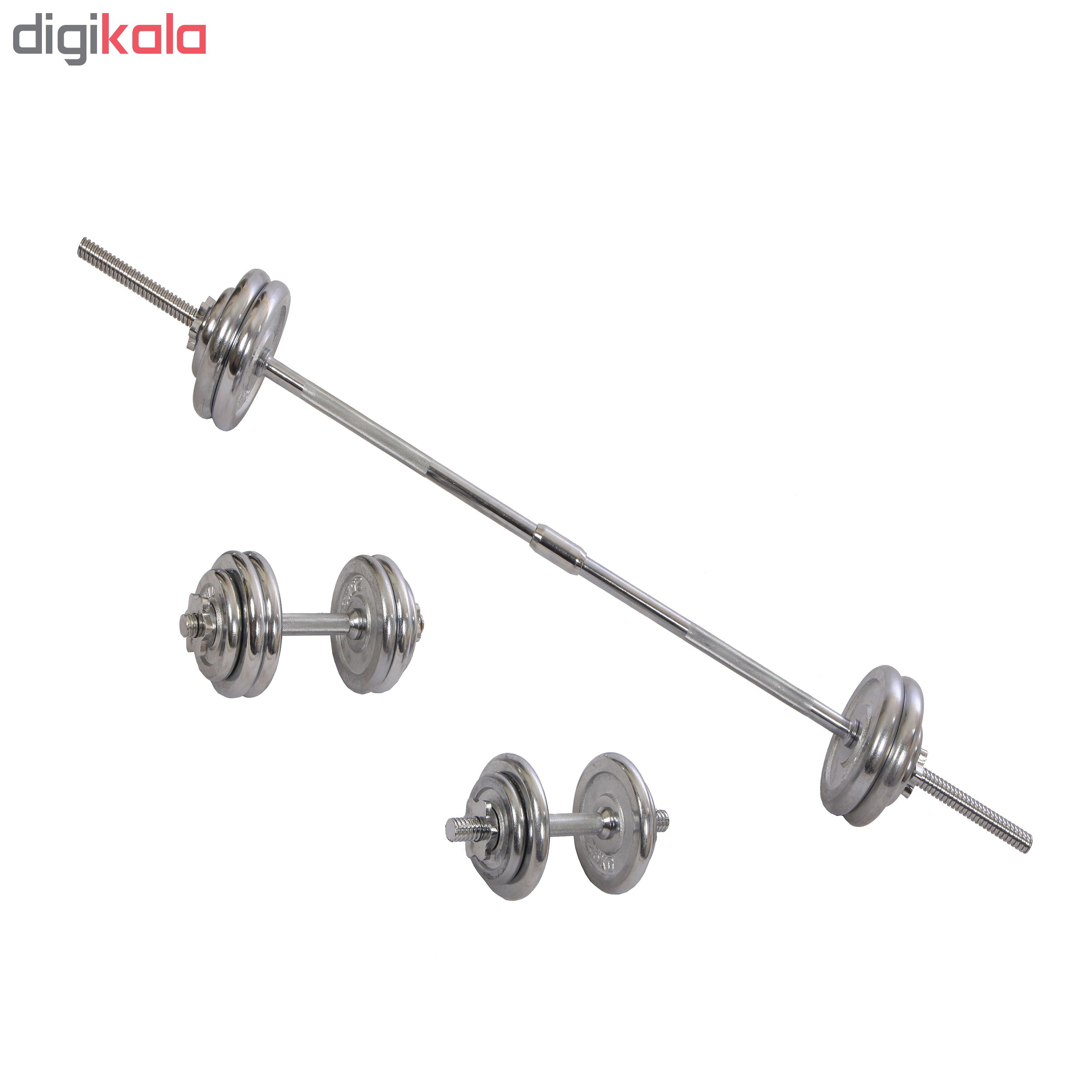 Barbell set discount mr price sport