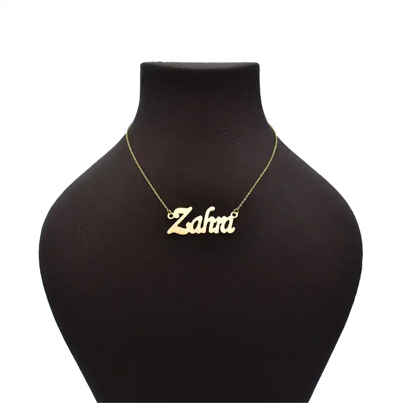 گردنبند طلا 18 عیار زنانه طرح اسم زهرا کد 369M63