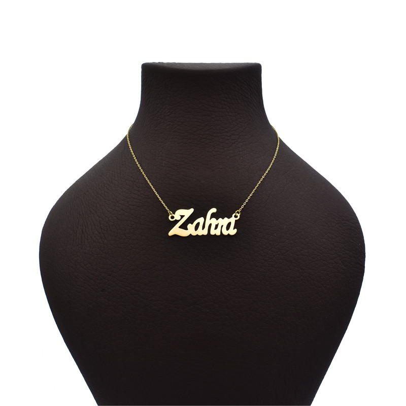 گردنبند طلا 18 عیار زنانه طرح اسم زهرا کد 369M63