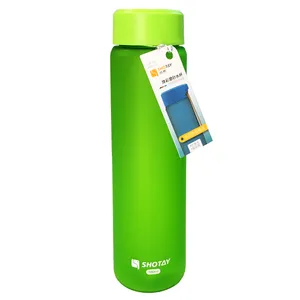 قمقمه شوتای کد SM-6969 - 126612 گنجایش 0.58 لیتر