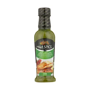 Allspice Gilaki Fish Natural Marinade 250 ml