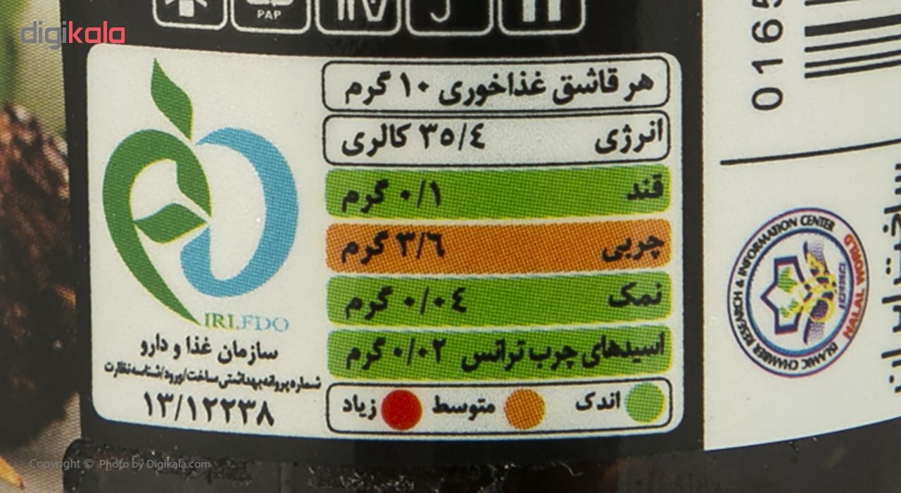چاشنی جوجه کباب عشایری آلس پایس حجم 250 گرم main 1 3