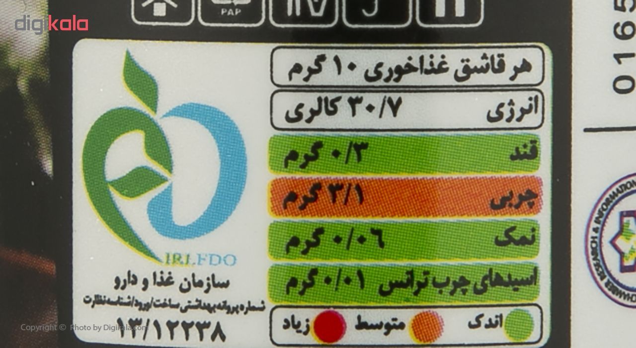 چاشنی جوجه کباب جنگلی آلس پایس حجم 250 گرم